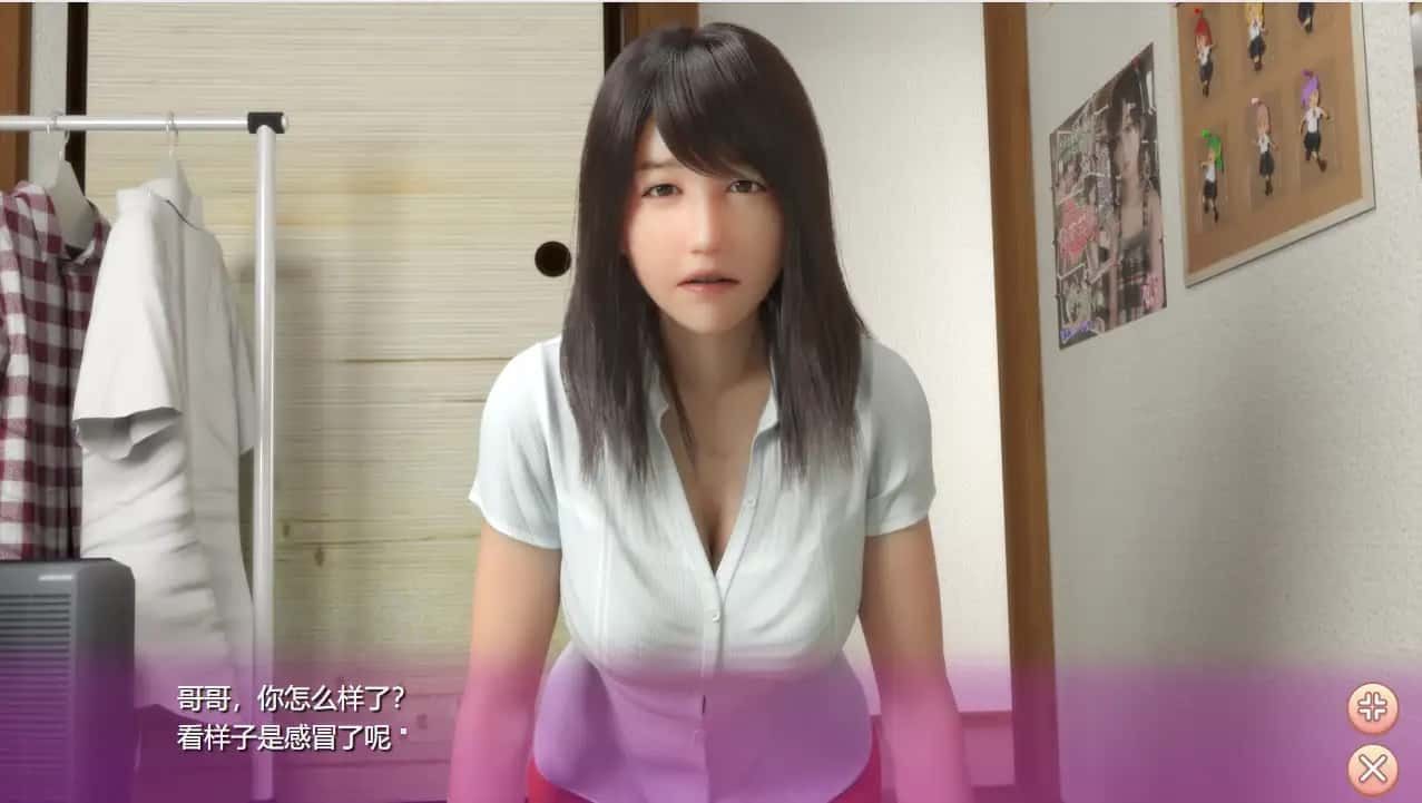死宅与天使和奇怪的家 存档管理 展示图 1