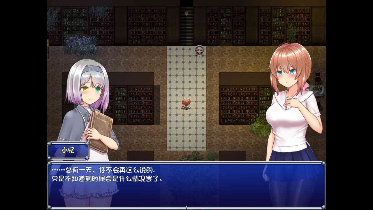 魔法少女天穹法妮雅MagicalGirlCelesphonia 实机画面 玩法截图 7