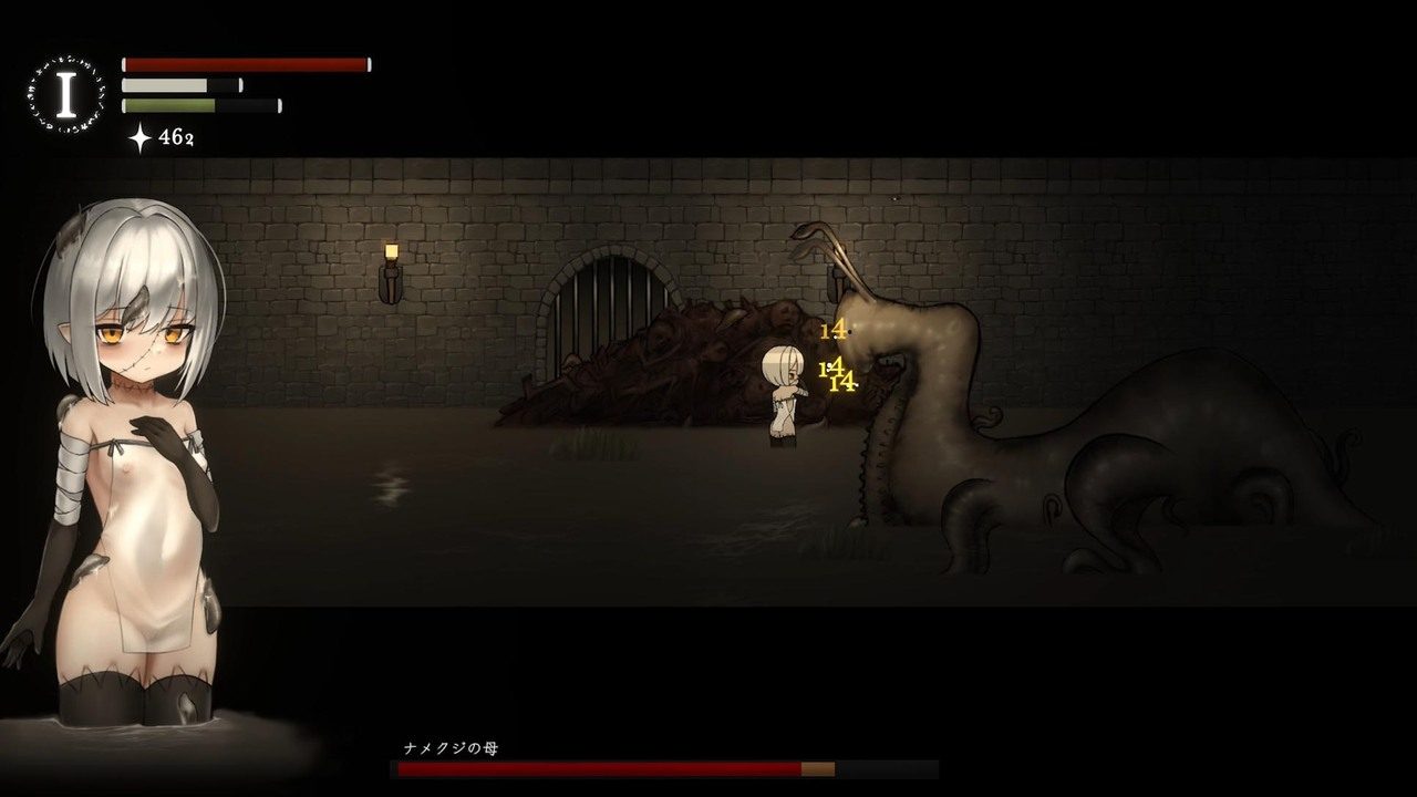菲雅的冒险正式版 实机画面 详情图 2